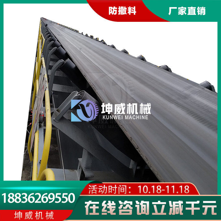 不同顆粒度的焦炭，應該用什么設備輸送？